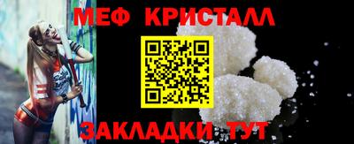 MDMA Premium VHQ Ливны