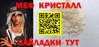 MDMA Premium VHQ Ливны