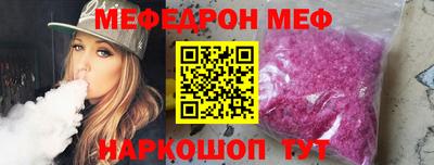 твердый Ликино-Дулёво
