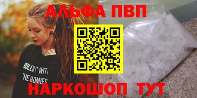 МДПВ Лесосибирск