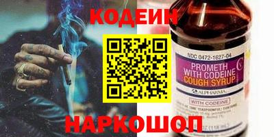 а пвп мука Малгобек