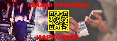 МДПВ Лесосибирск