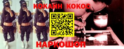 твердый Ликино-Дулёво