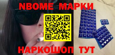 MDMA Premium VHQ Ливны