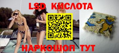 скорость mdpv Мариинск