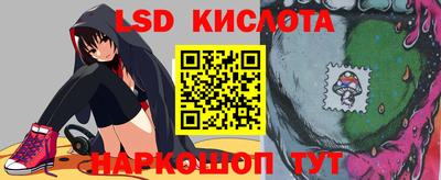 скорость mdpv Мариинск
