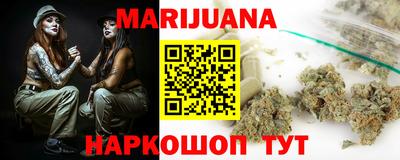 а пвп мука Малгобек