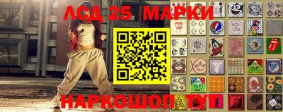 MDMA Premium VHQ Ливны