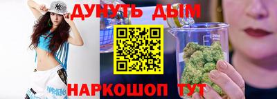 MDMA Premium VHQ Ливны