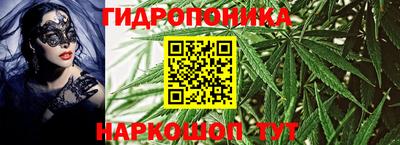 а пвп мука Малгобек