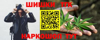 скорость mdpv Мариинск