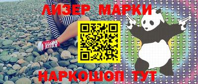 МДПВ Лесосибирск