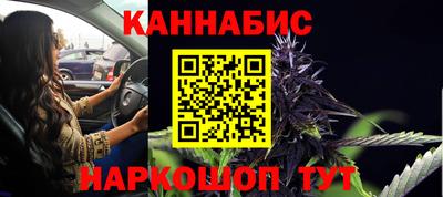 метадон Малоярославец