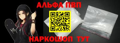 МДПВ Лесосибирск