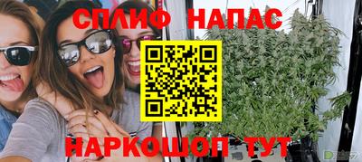 метадон Малоярославец