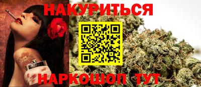 а пвп мука Малгобек