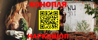 твердый Ликино-Дулёво