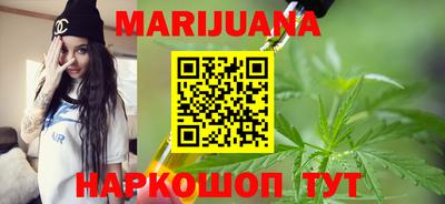 MDMA Premium VHQ Ливны