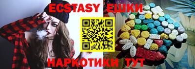MDMA Premium VHQ Ливны