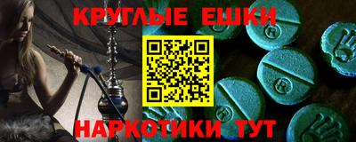 твердый Ликино-Дулёво