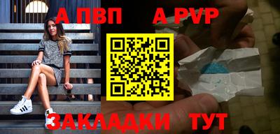 твердый Ликино-Дулёво