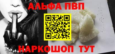 MDMA Premium VHQ Ливны