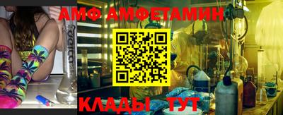 твердый Ликино-Дулёво