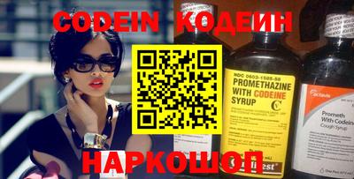 метадон Малоярославец