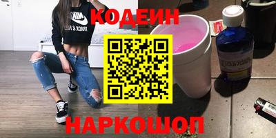 твердый Ликино-Дулёво