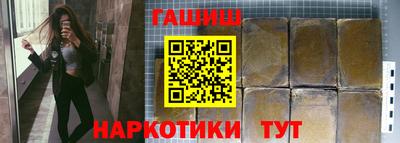 МДПВ Лесосибирск
