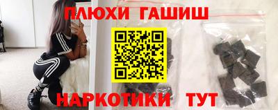 МДПВ Лесосибирск