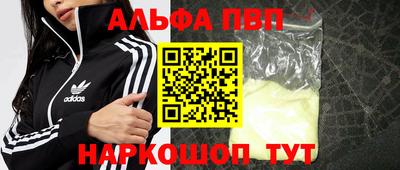 твердый Ликино-Дулёво