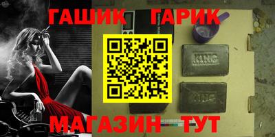 твердый Ликино-Дулёво