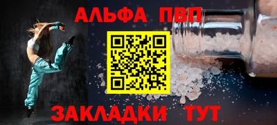 метадон Малоярославец