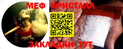 MDMA Premium VHQ Ливны