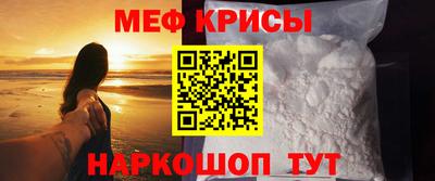 МДПВ Лесосибирск