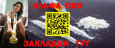 метадон Малоярославец