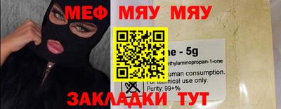 MDMA Premium VHQ Ливны